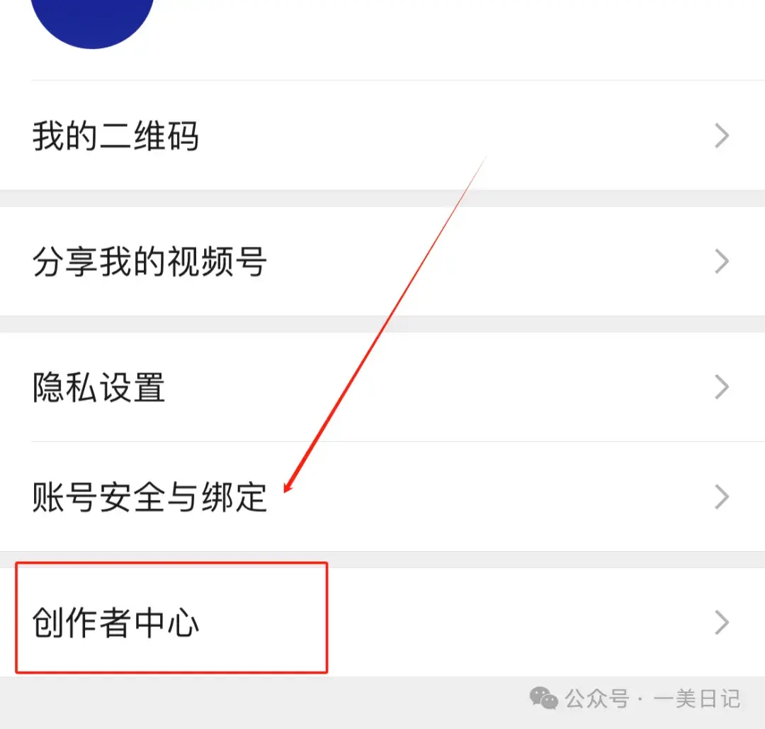 关于创建手机号账号怎么弄出来的呢视频教学的信息 关于创建手机号账号怎么弄出来的呢视频教学的信息