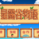【mod推荐】超实用的N网模组分享！
