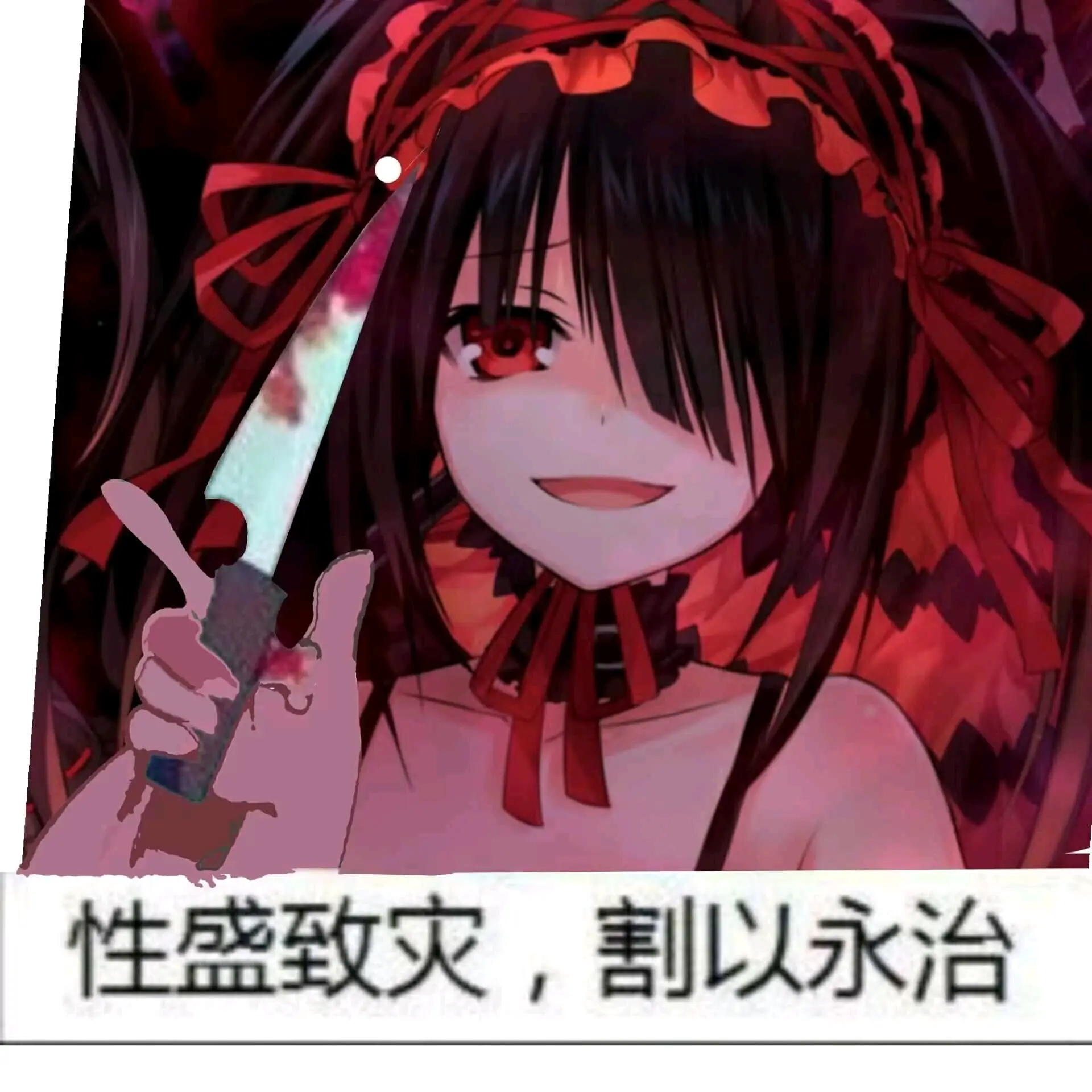 这几天看到的图