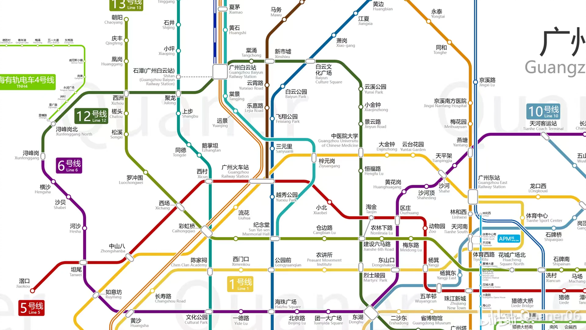 广州地铁线路规划图2035+ (附下载链接) - 哔哩哔哩