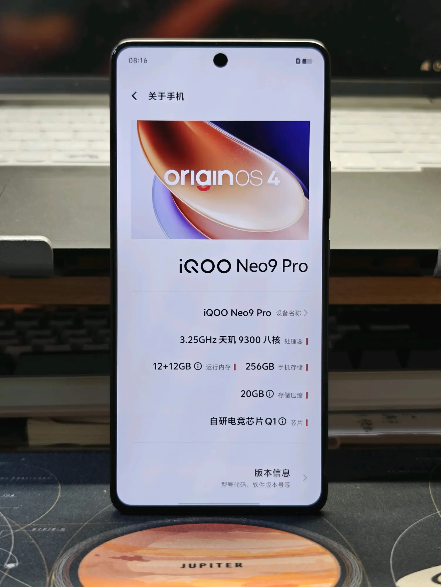 pro什么意思手机(pro什么意思中文咋读)