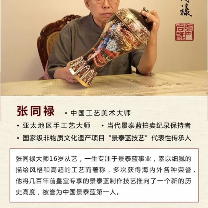 江莱13522314857的动态-哔哩哔哩