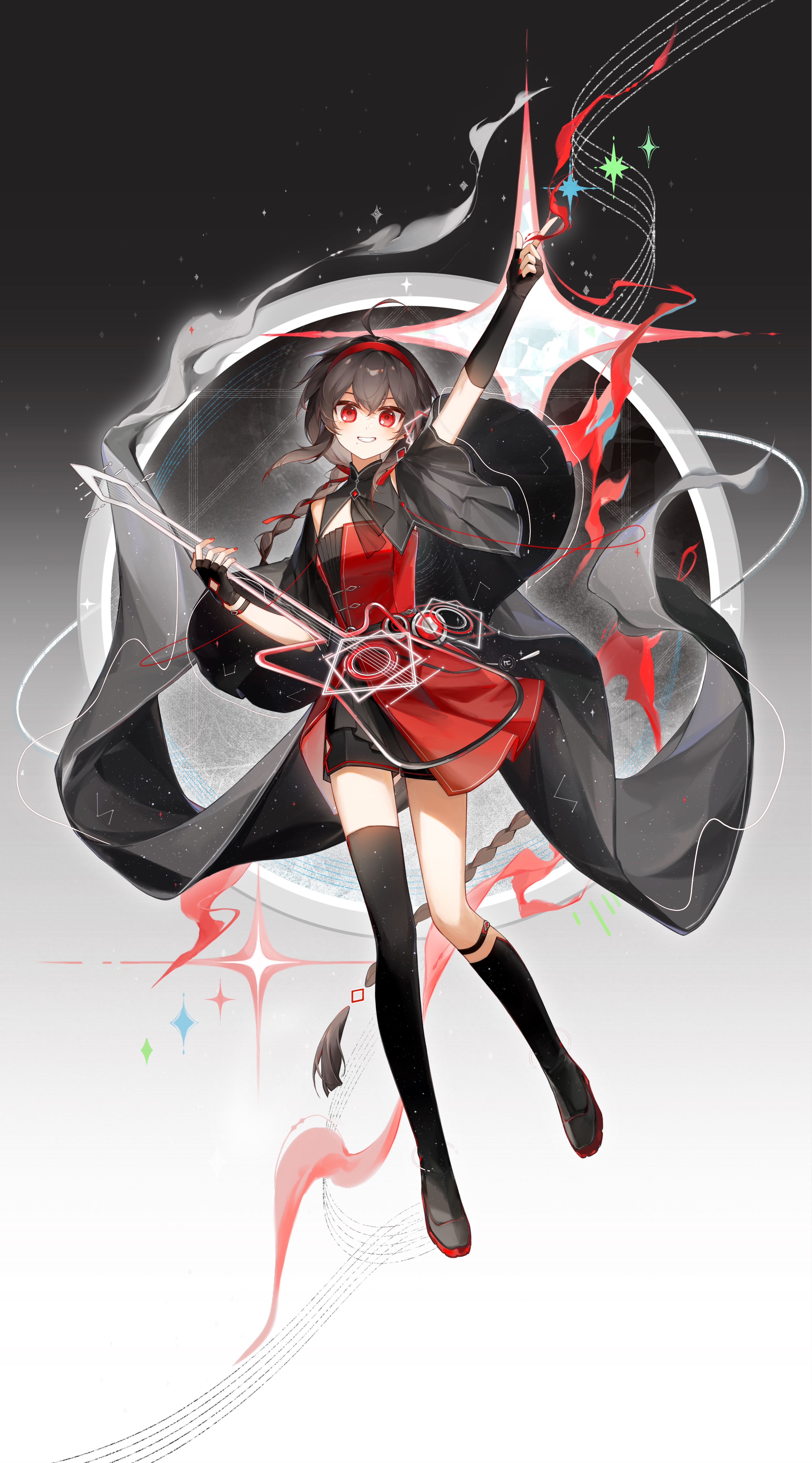宇宙