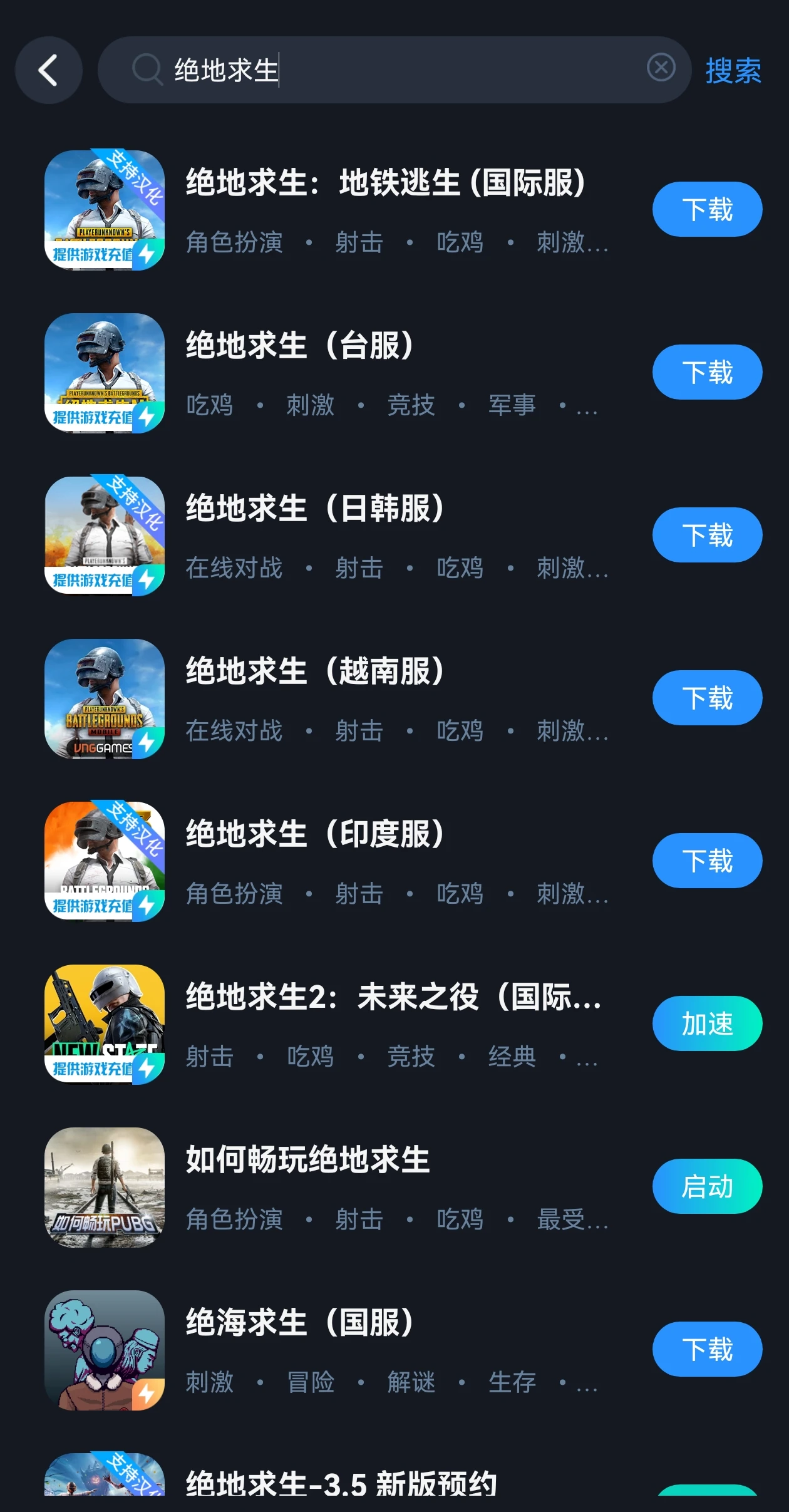 为什么现在是开始的好时机？