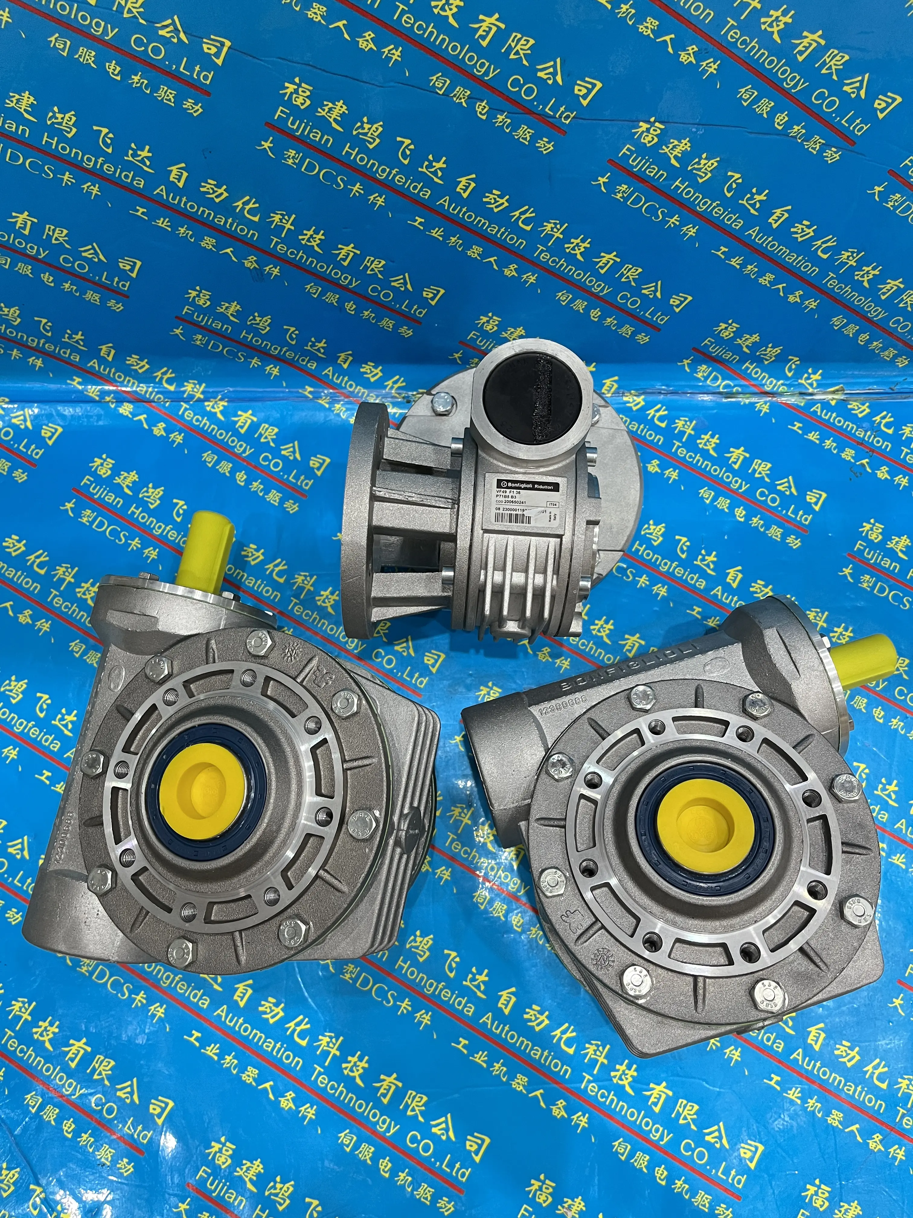 bonfiglioli/邦飞利意大利减速机w75 - 哔哩哔哩