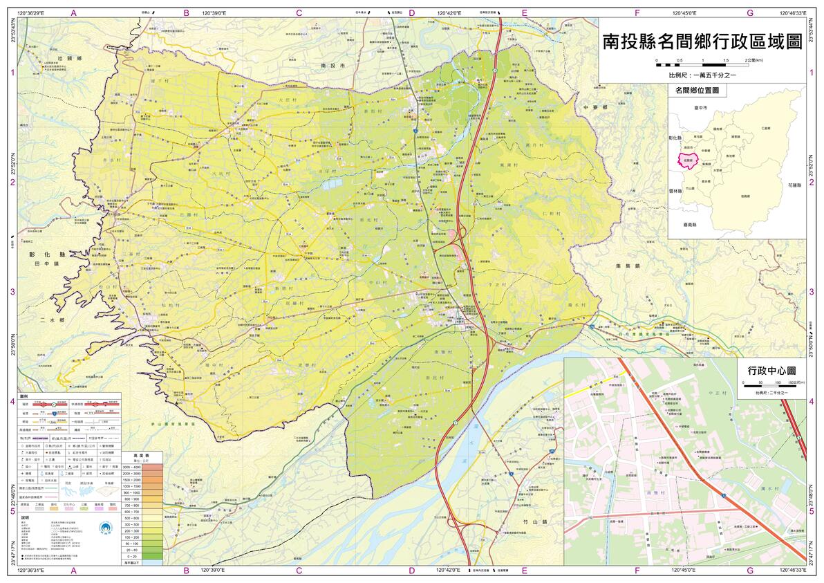 台湾省“地区”南投县（市、镇，乡级）行政区划超详细全要素地理地图 - 哔哩哔哩