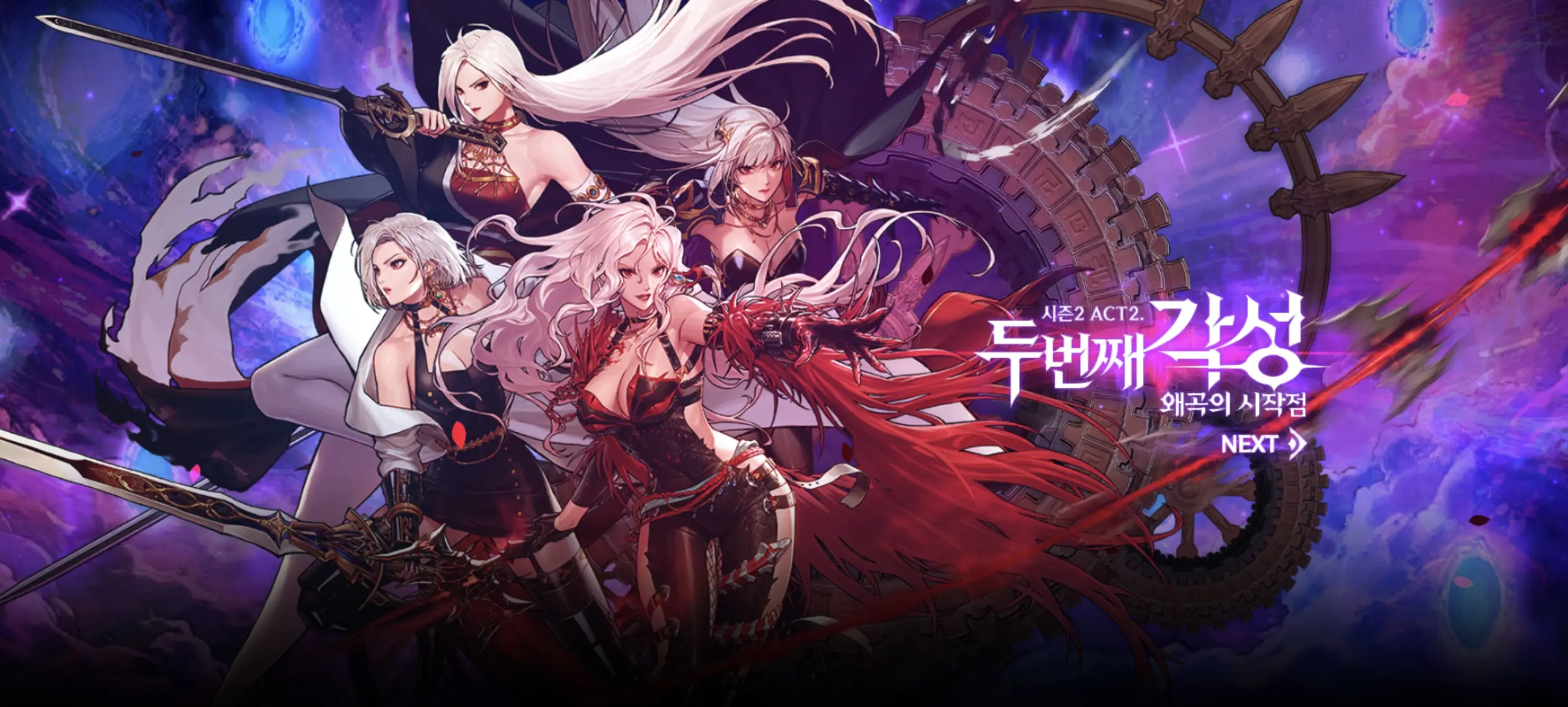 dnf官方微信，dnf官网微信登录不了