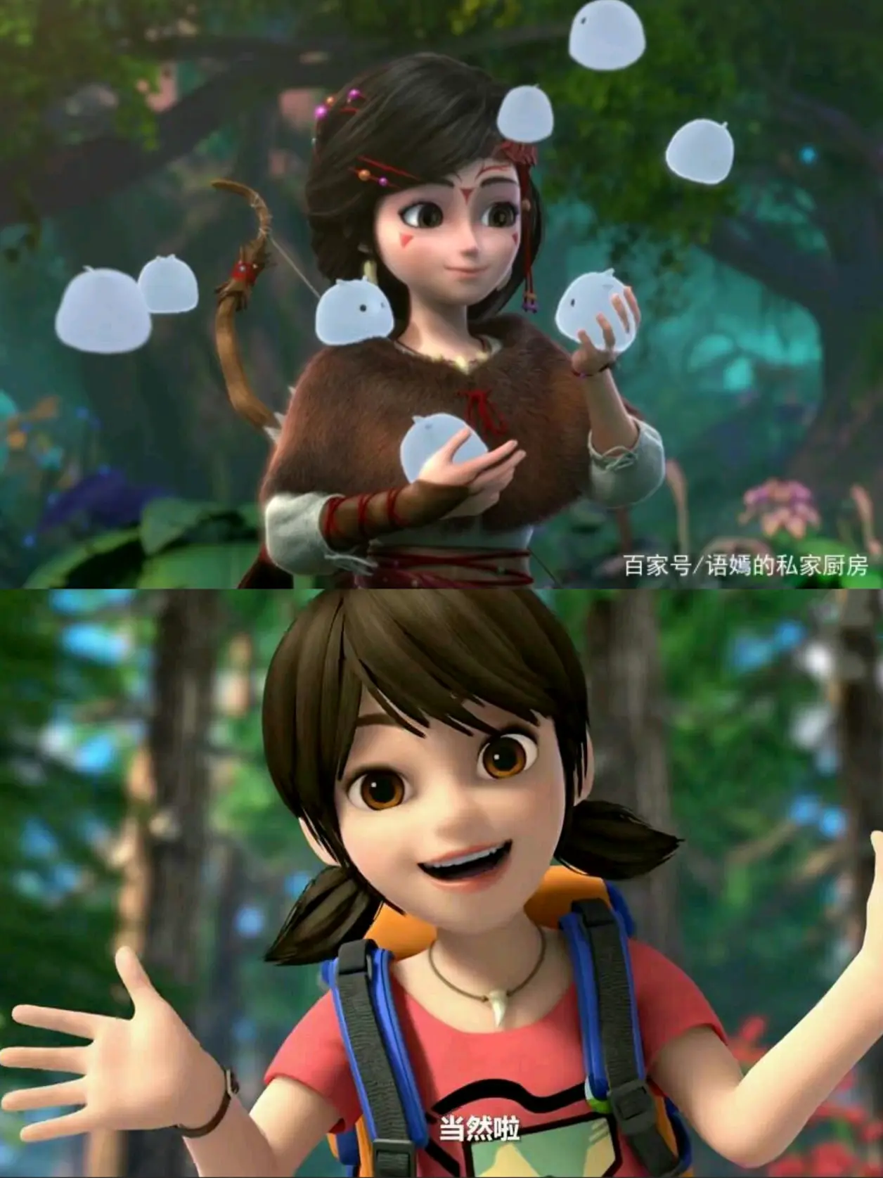 卡通人物小故事:瞧瞧你的小花脸