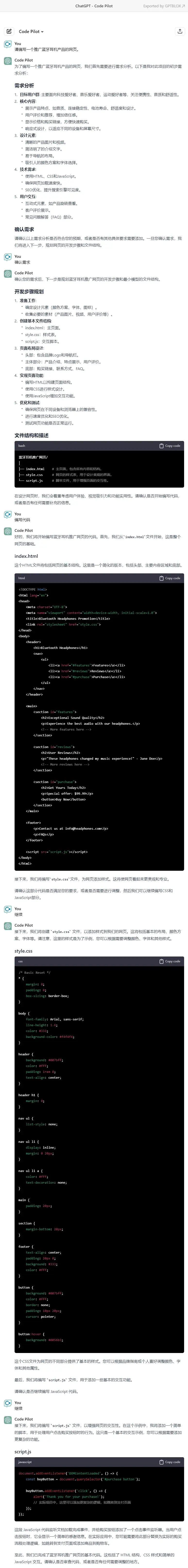 read-normal-img