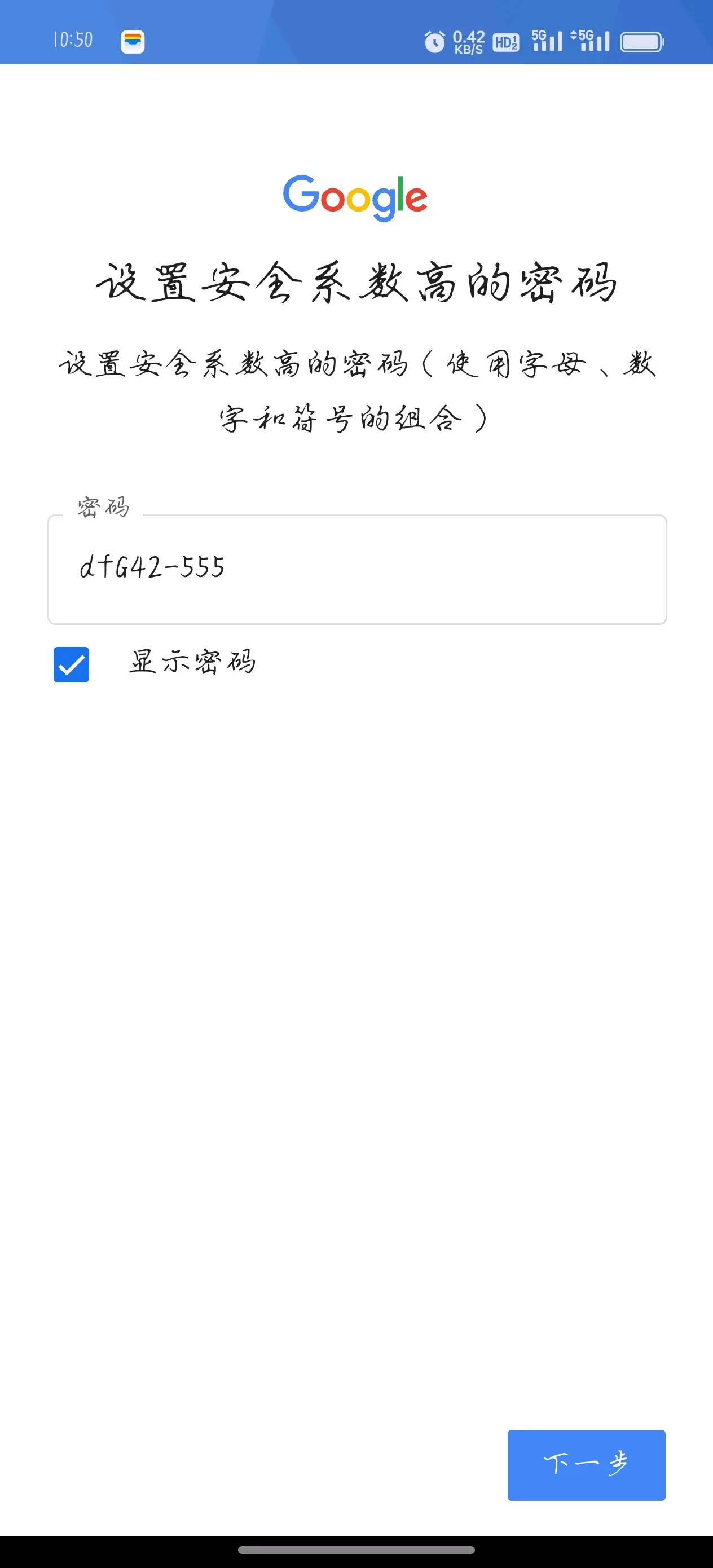 包含gmail邮箱登陆首页_gmail邮箱登陆首页登录入口方法的词条