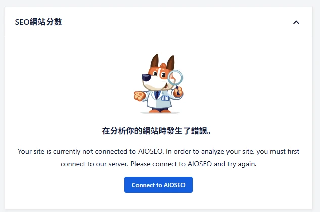 评论图片-极客小站