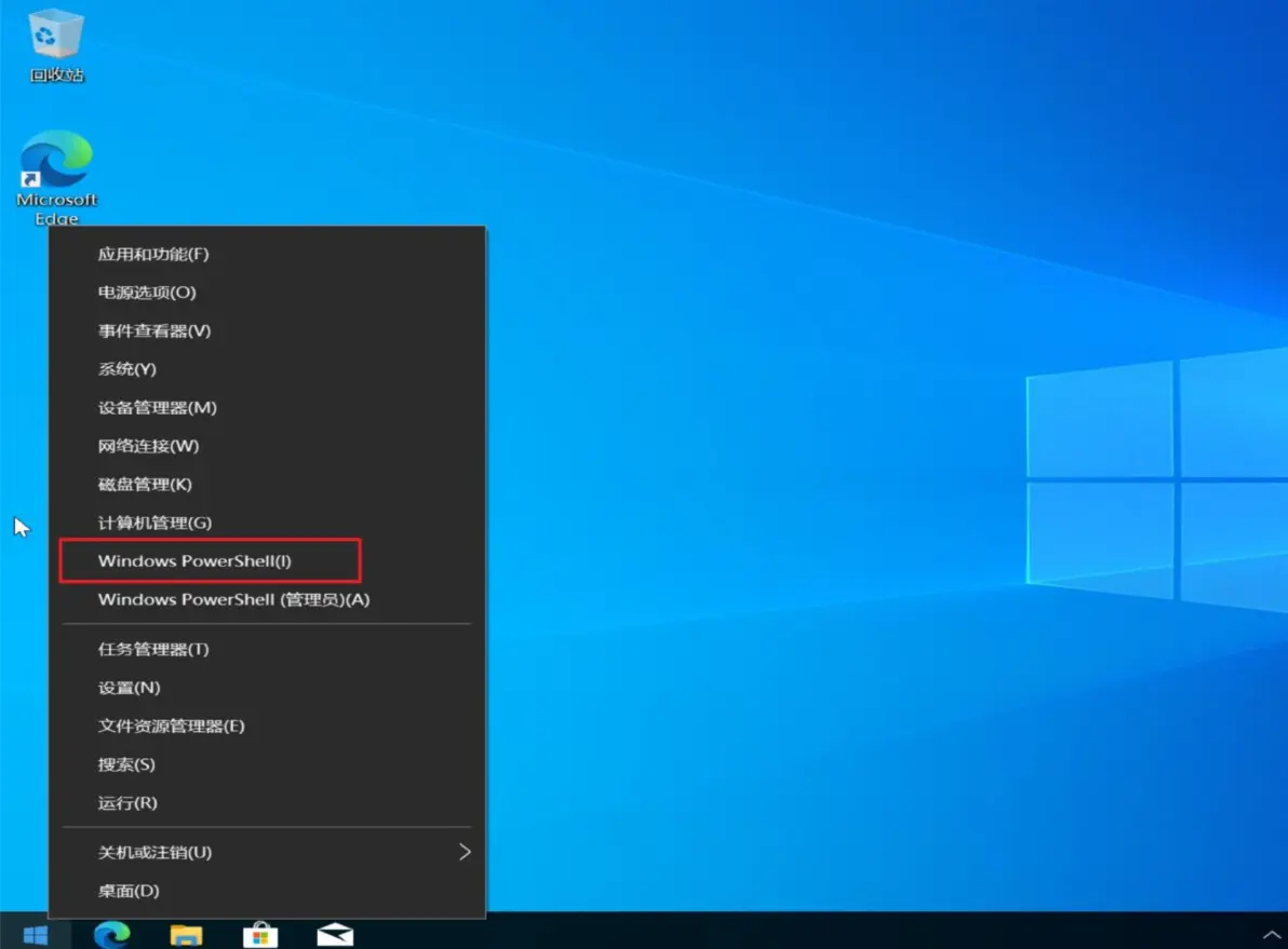 Win10、Win11、Win8免费永久激活的方法，不用安装包，亲测有用！ 图5