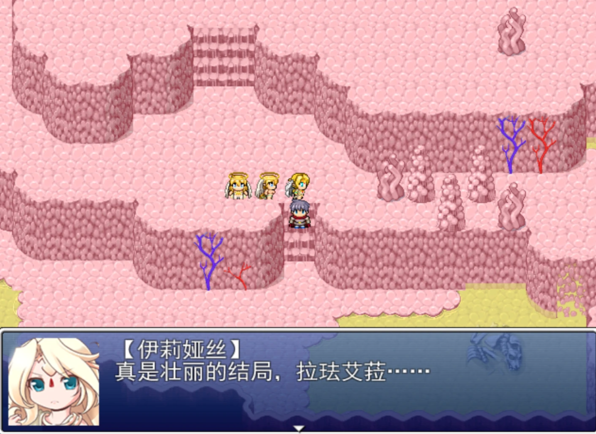 勇者大战魔物娘RPG 终章剧情攻略(10)女神线-撒巴萨 - 哔哩哔哩