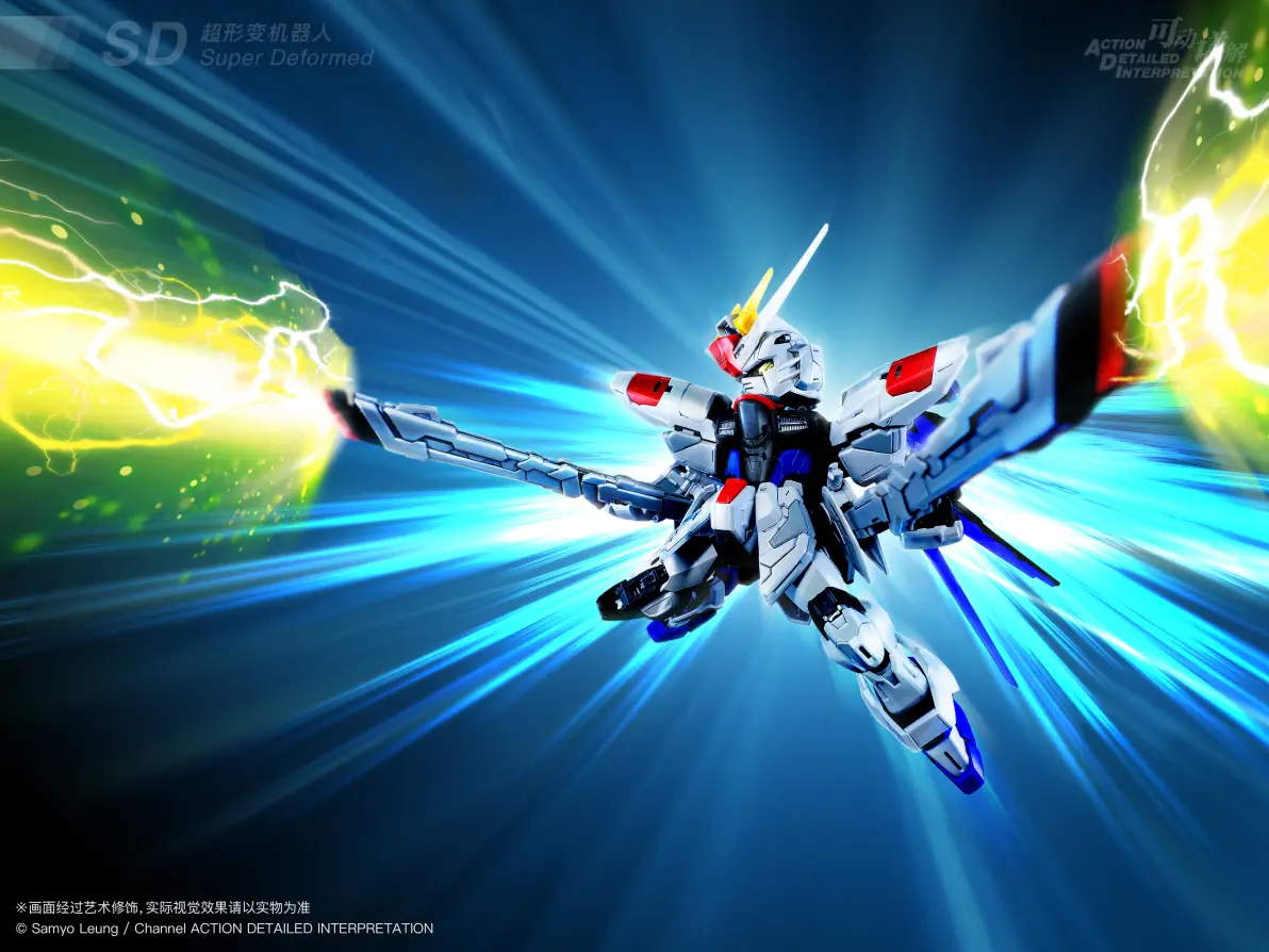 可动详解|mgsd自由高达·动作表现篇