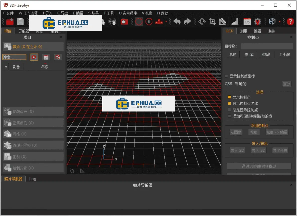 三维动画制作软件工具,三维动画制作软件工具有哪些 三维动画制作软件工具,三维动画制作软件工具有哪些