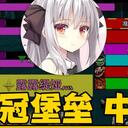 【5月14日】露露的配置分享，怀旧服巫妖王之怒，ICC语音发布