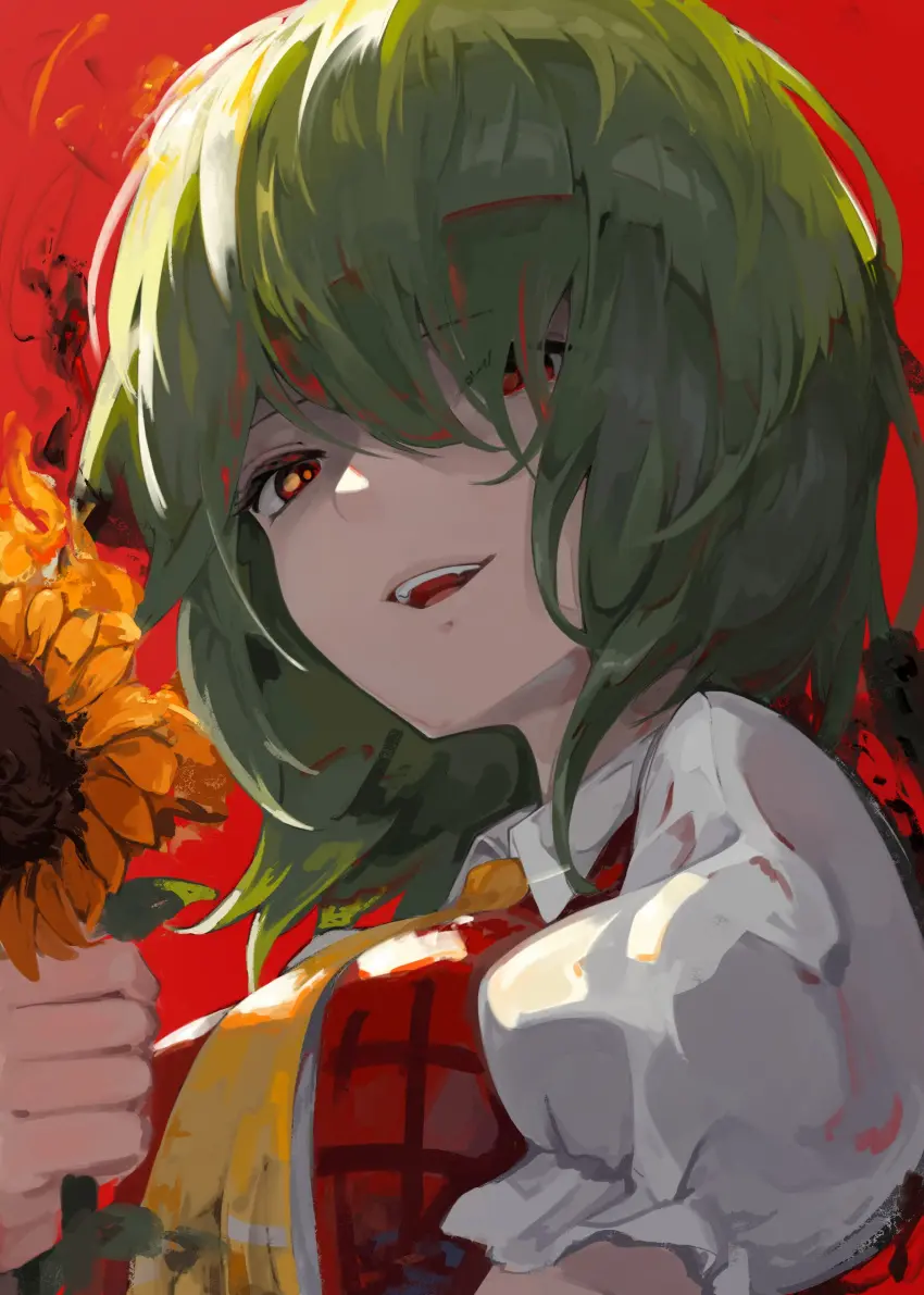 东方病娇乡:风见幽香