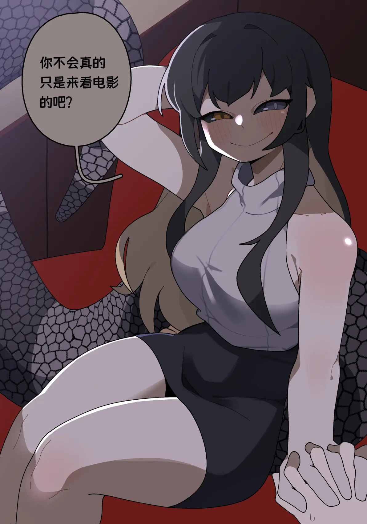 twitter:junkzero 蟒蛇娘