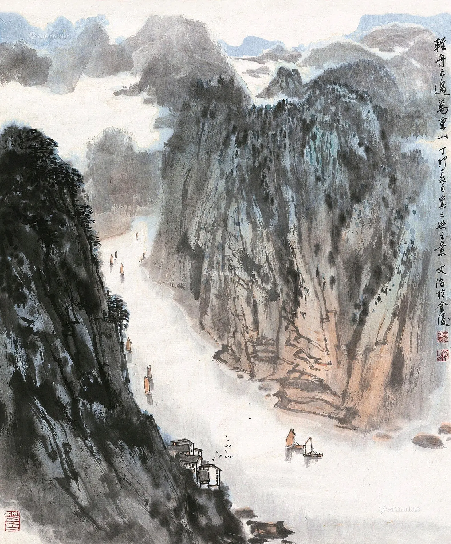 轻舟已过万重山全集