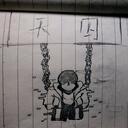 同人手绘