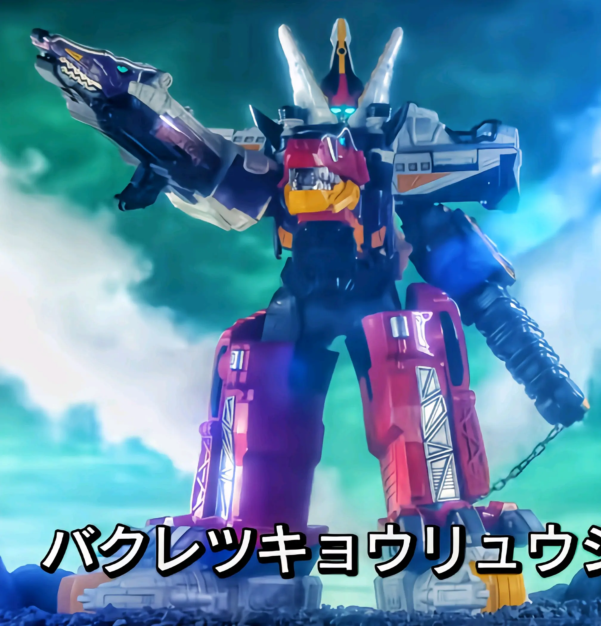 兽电战队强龙者全部机器人 - 哔哩哔哩