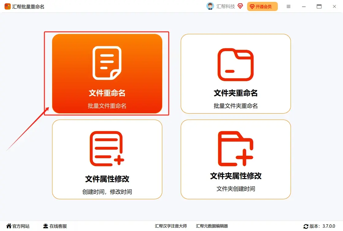 神马搜索引擎前缀是什么=神马搜索引擎前缀是什么意思