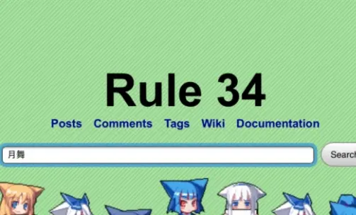 rule34我的世界图片