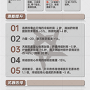 拳出无悔！终末地弭弗一图流攻略