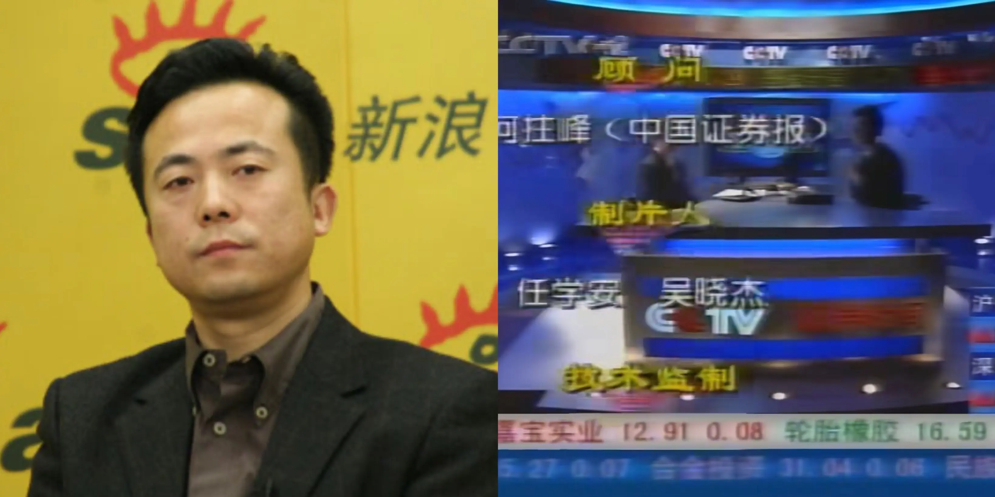 中央电视台财经频道经济半小时(中央电视台财经频道经济半小时主持人)