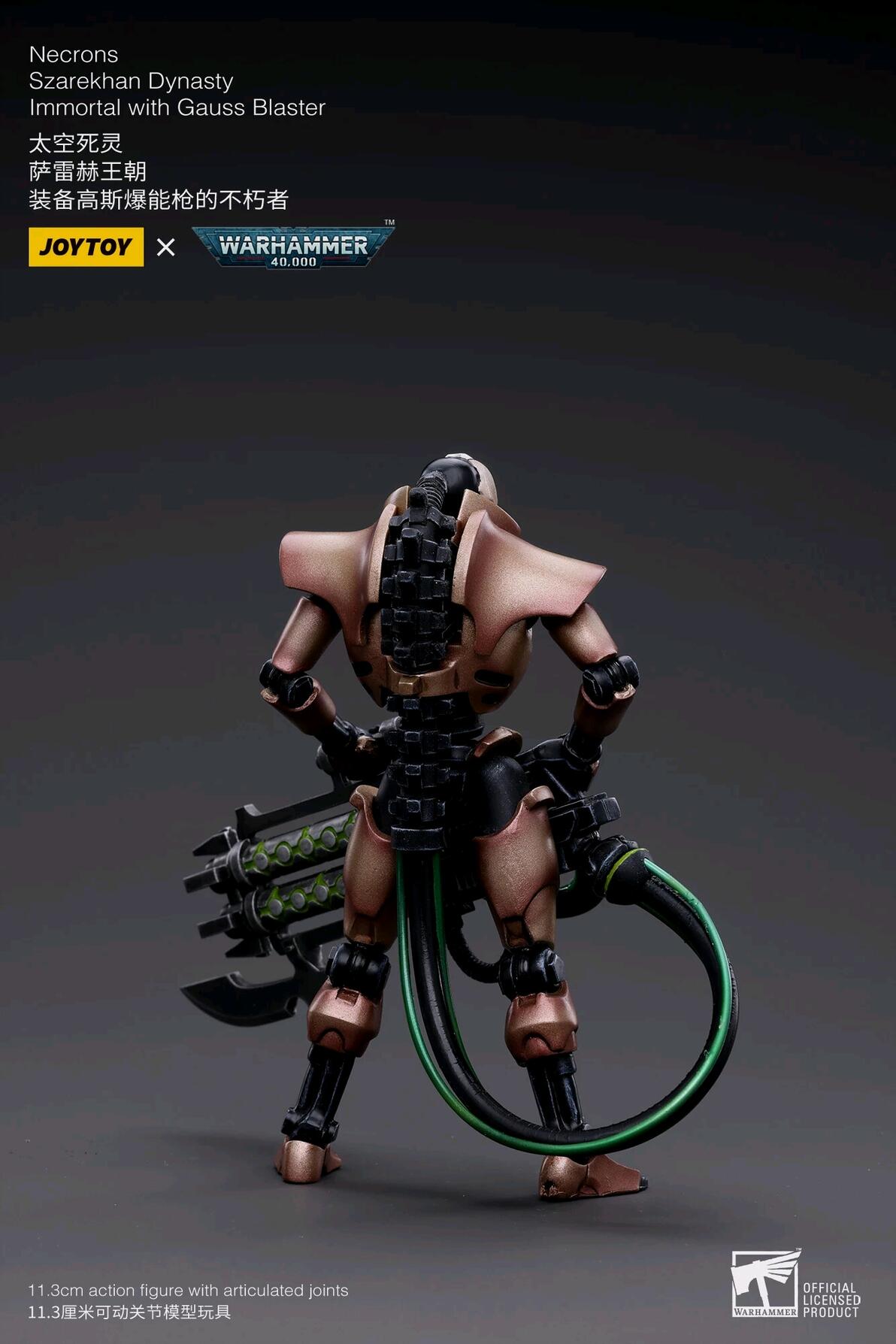《战锤40K》太空死灵(NECRONS) - 哔哩哔哩