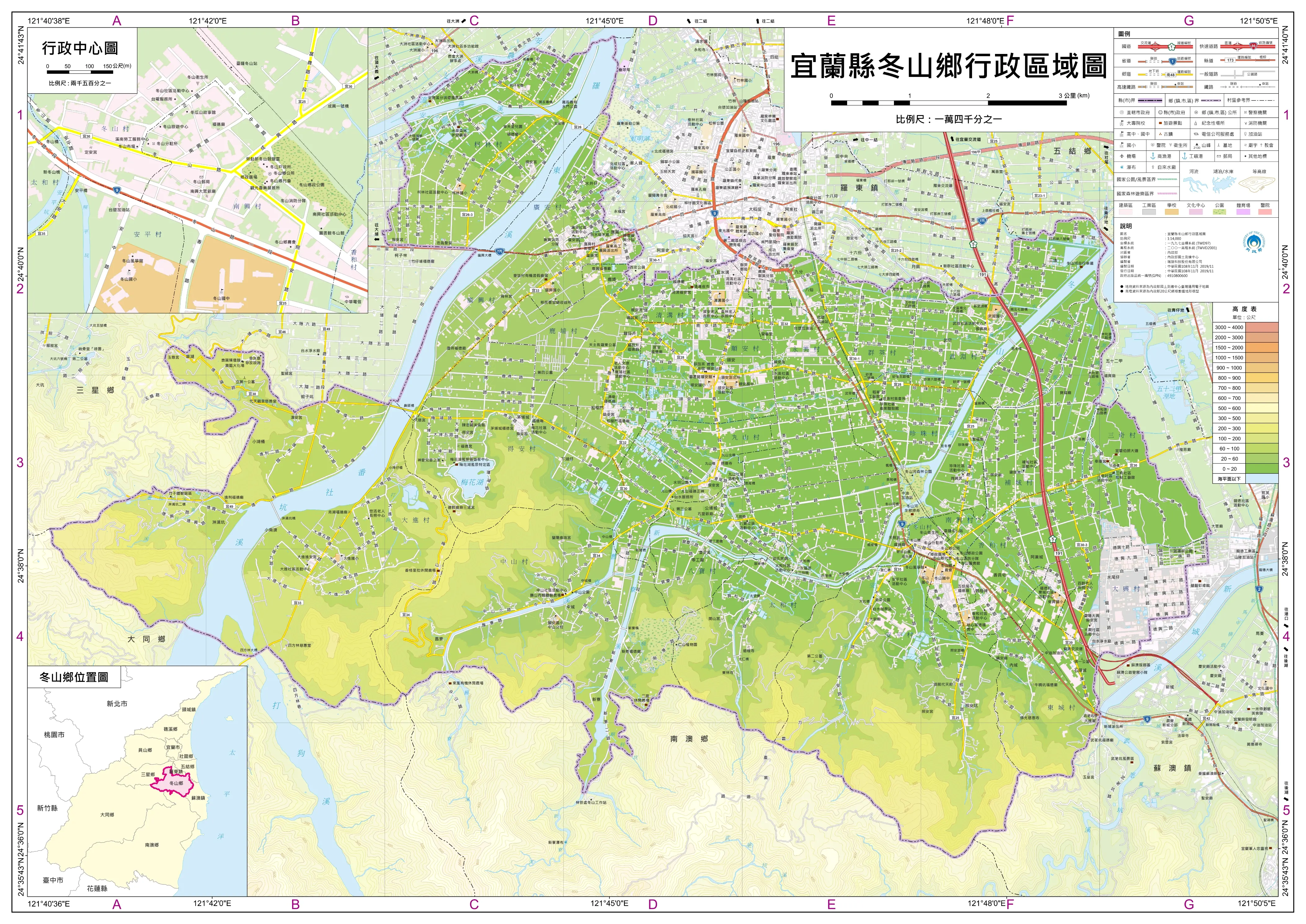 台湾省宜兰县地图图片