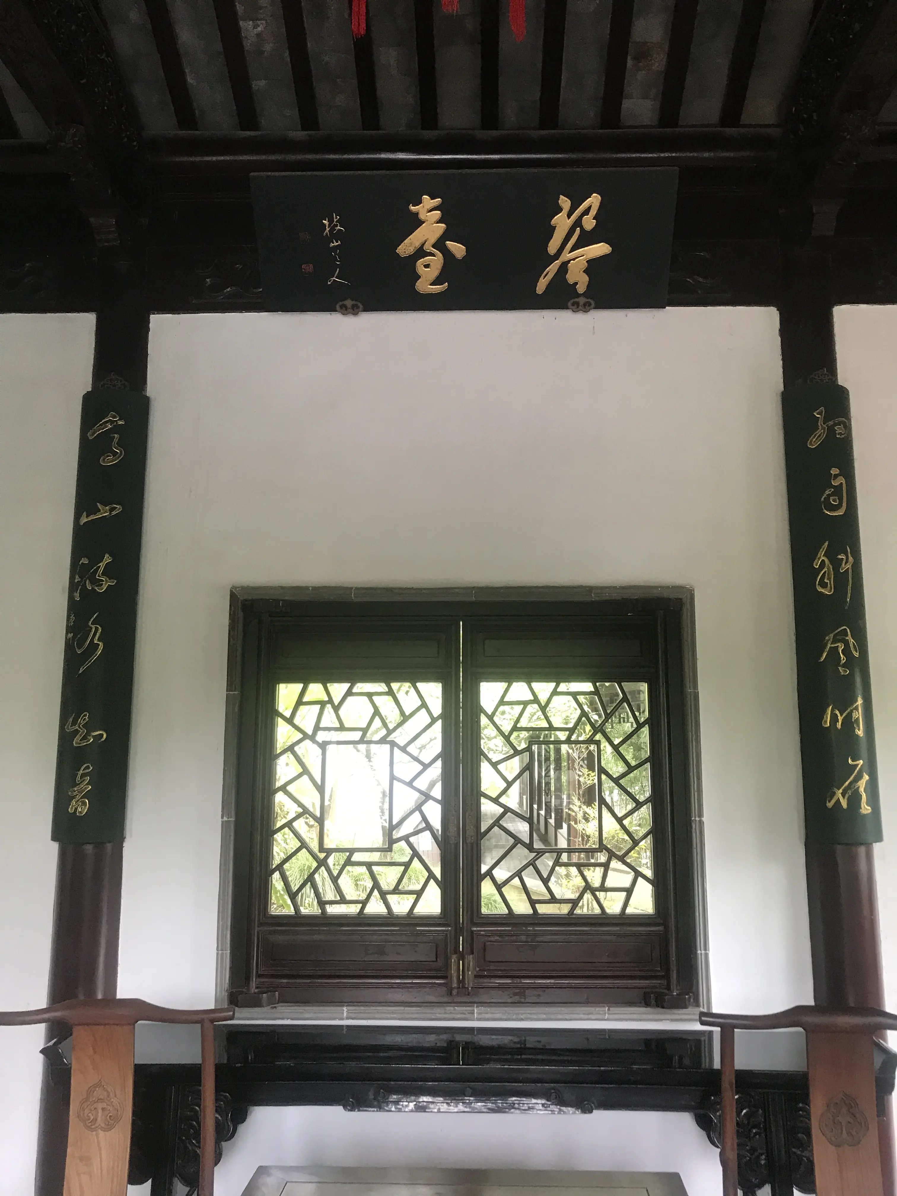 苏州地区108园林 40