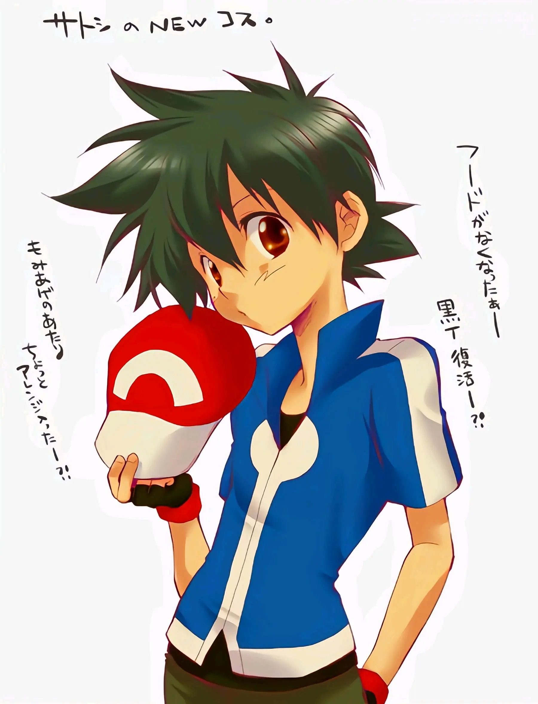 小智小霞小次郎小光天桐莎莉娜小茂真司卡鲁穆小霞小光艾莉丝武藏小次