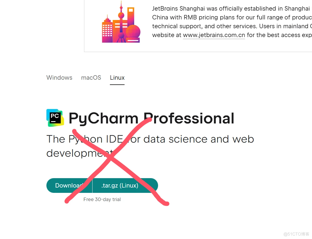 树莓派安装pycharm+创建桌面快捷键 - 哔哩哔哩