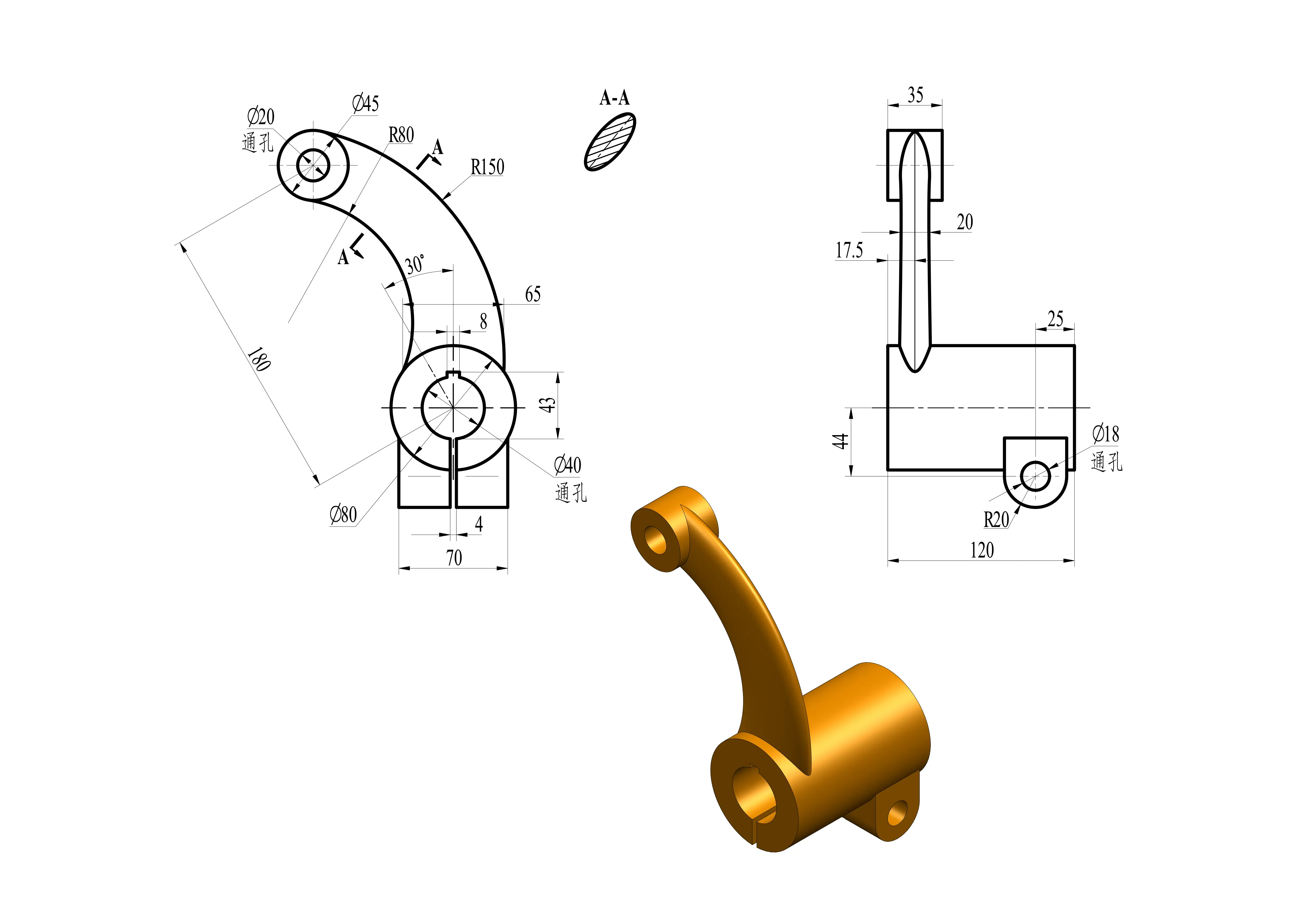 ug三维建模 每日一练