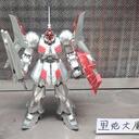 G Frame FA 强人改
