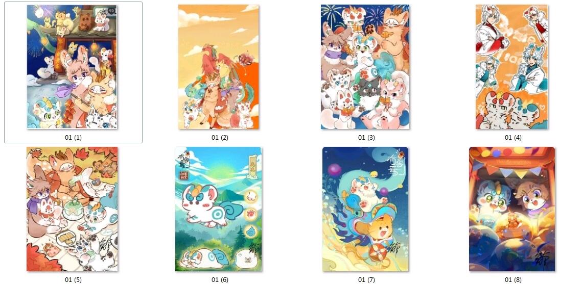 有兽焉高清壁纸插画素材分享 - 哔哩哔哩