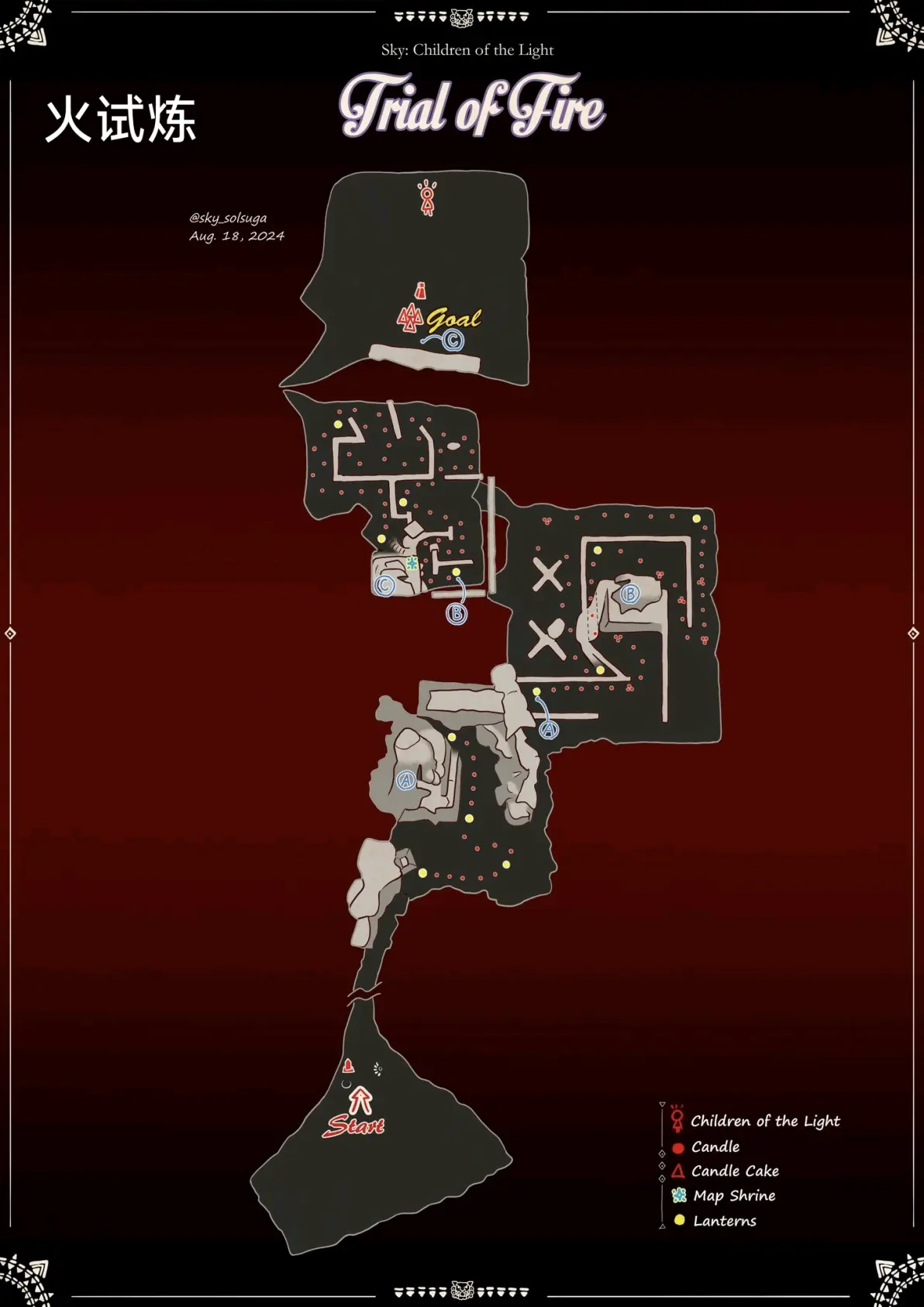 sky光遇地图完整手绘版