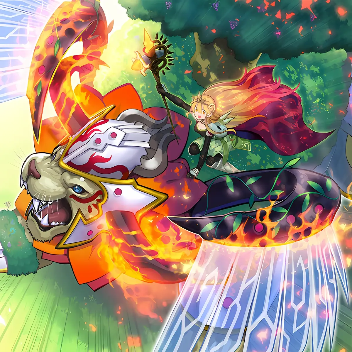 游戏王卡图-ritual beast|灵兽