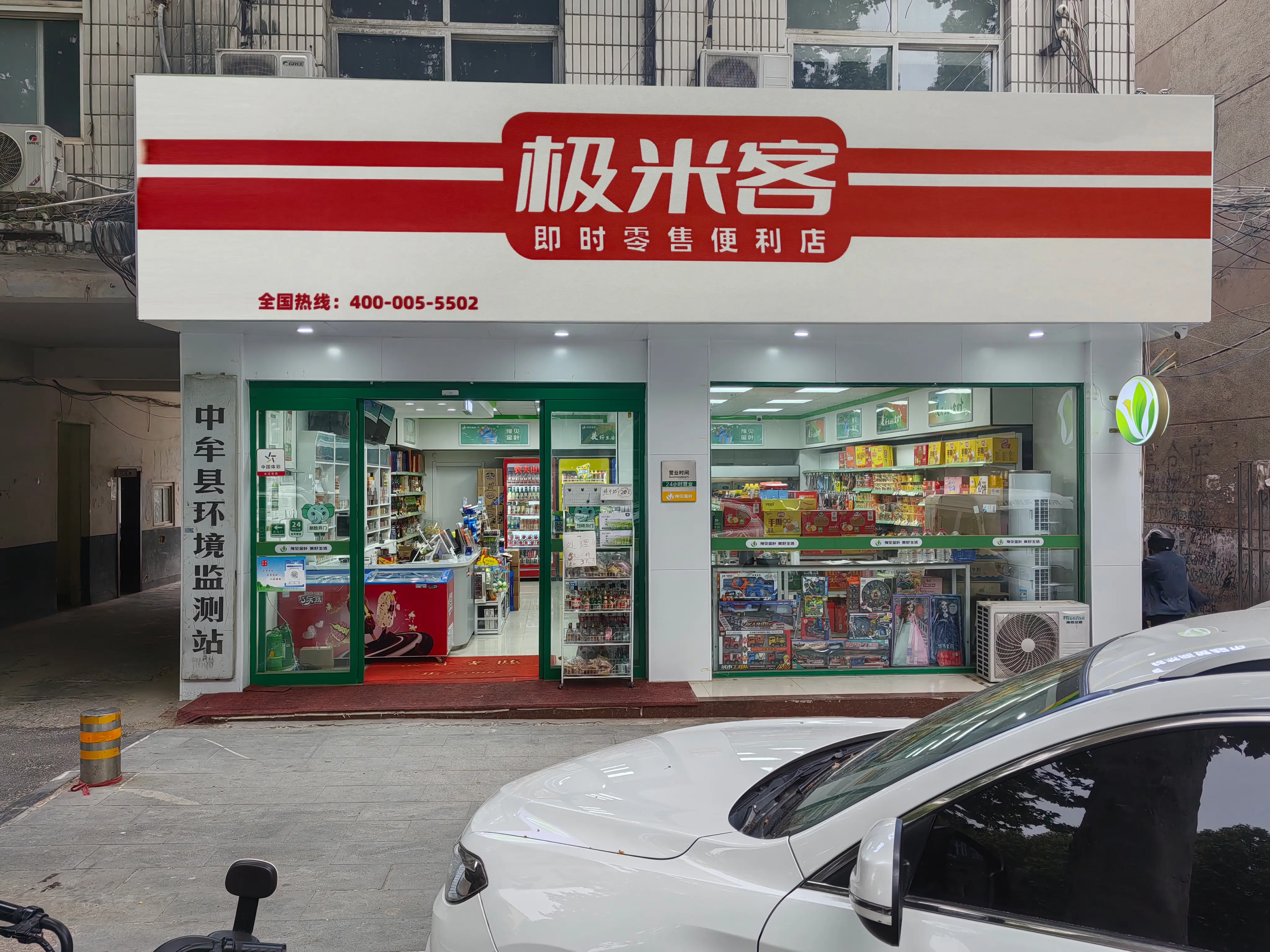 权益回收平台客客帮 权益回收平台客客帮
