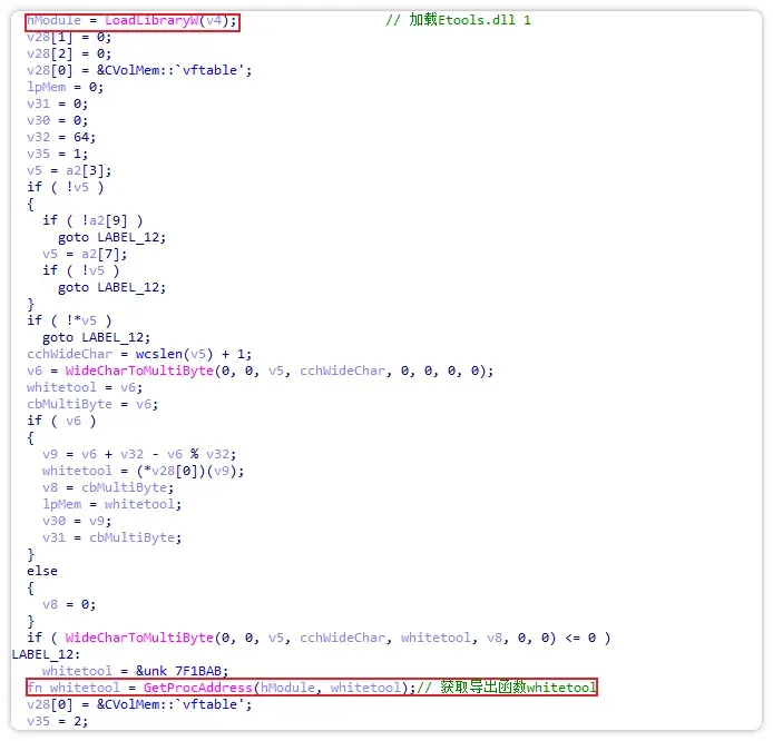 加载 Etools.dll1
