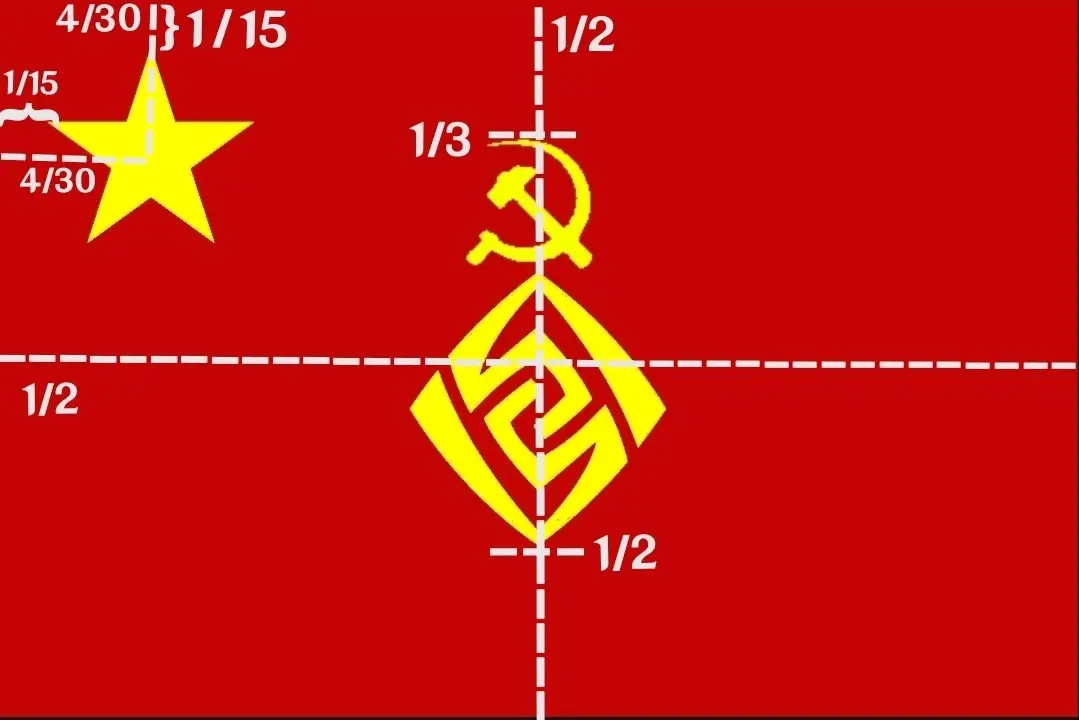 璃月社会主义共和国国旗