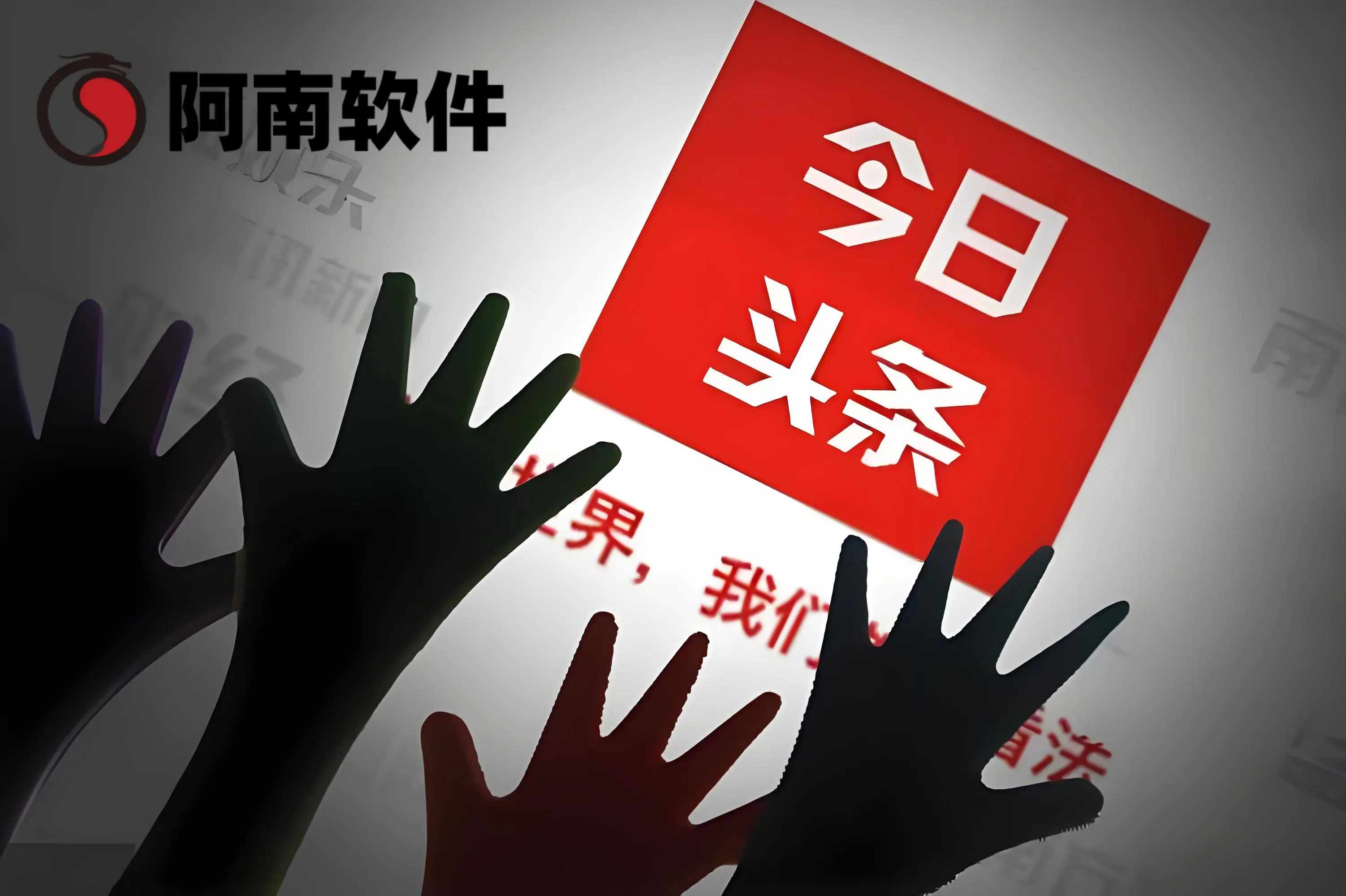 今日头条小视频发布可以自选位置(今日头条小视频发布可以自选位置吗)