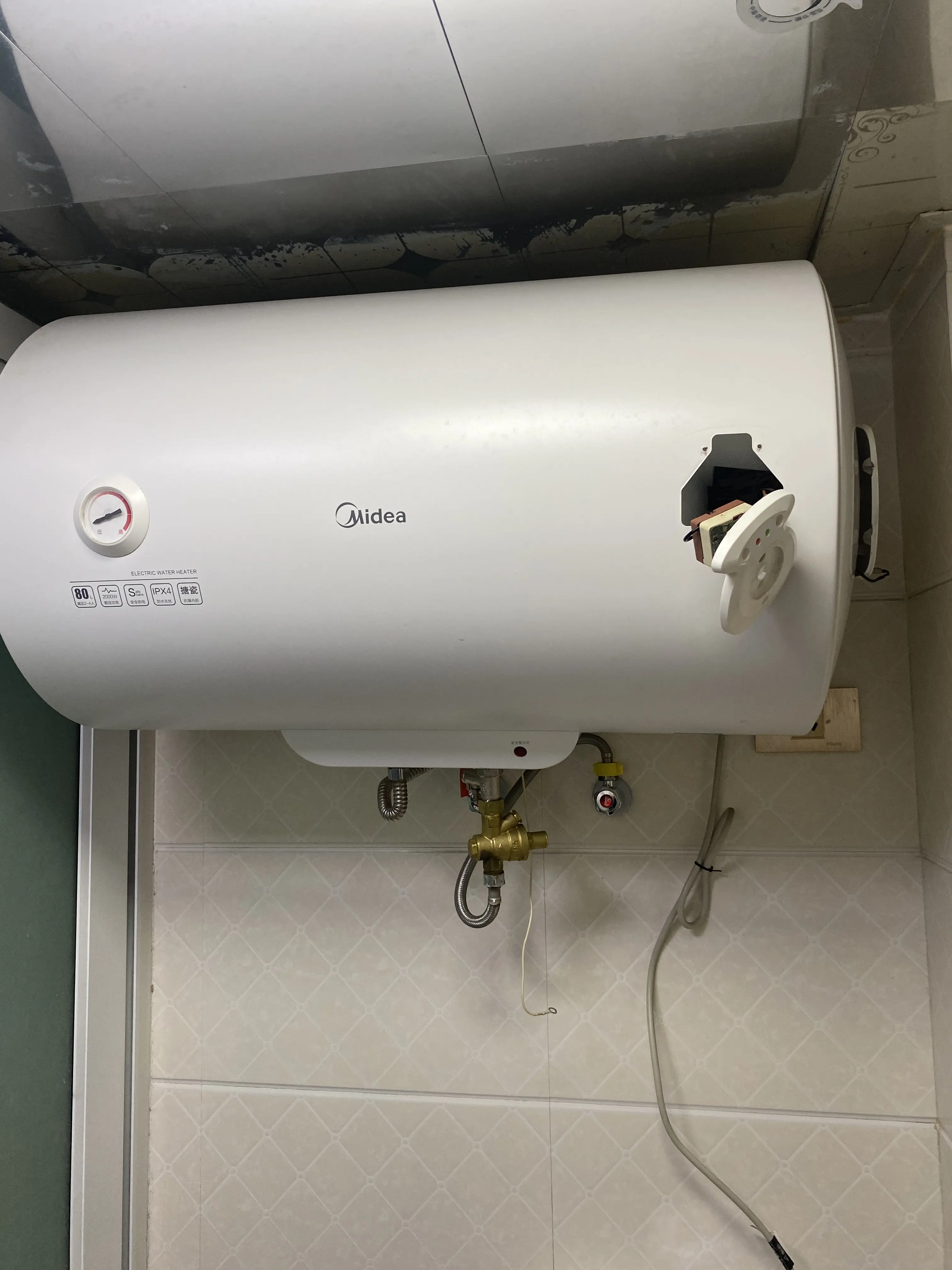 贵阳美的热水器维修电话