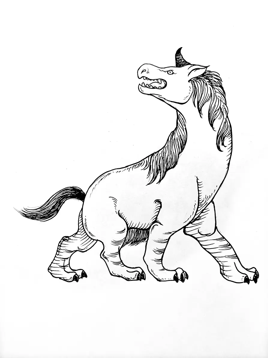 山海经神兽图考驳音博