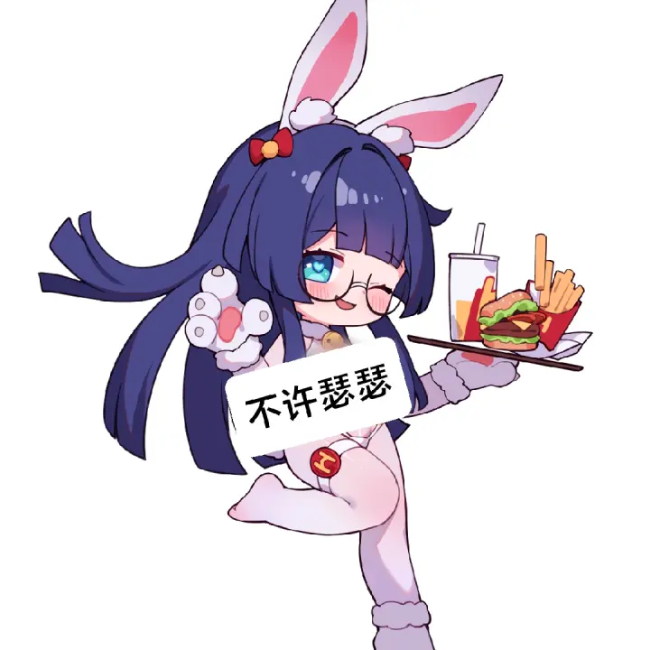 謎失-膂行-龍之46