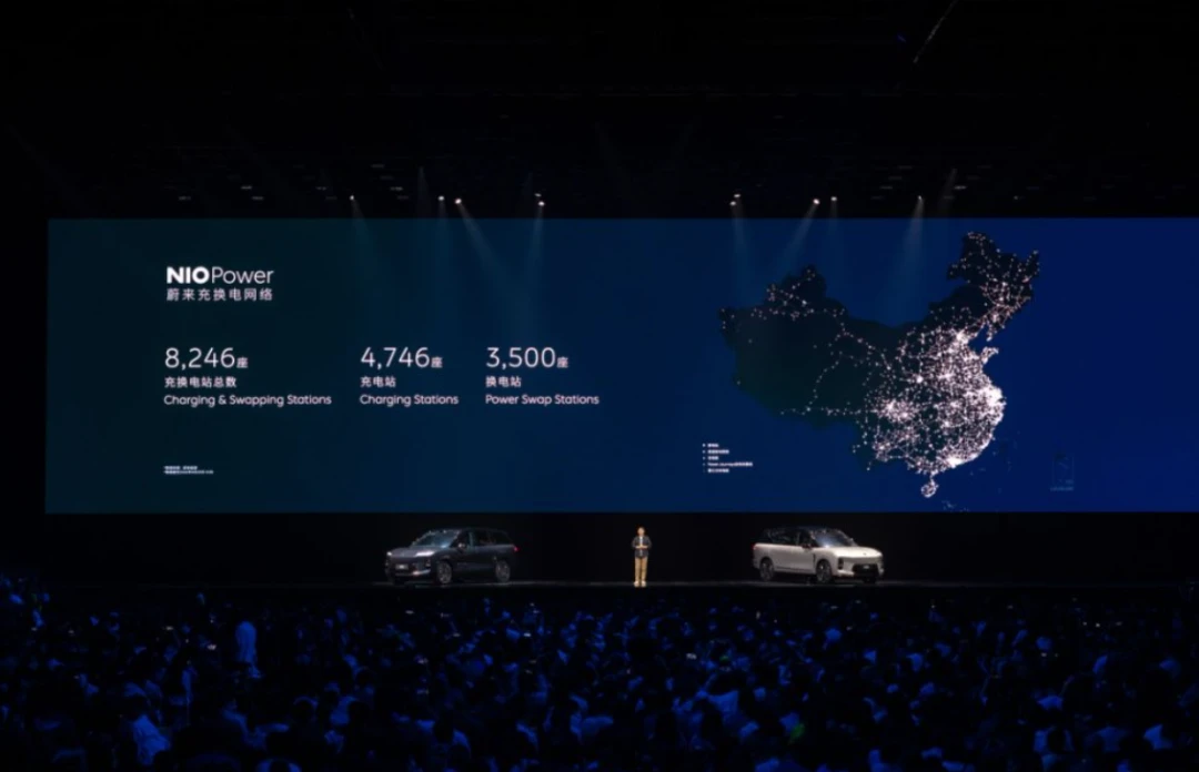 蔚来es8_蔚来ET9地平线特别版售价_全新蔚来ES8上市