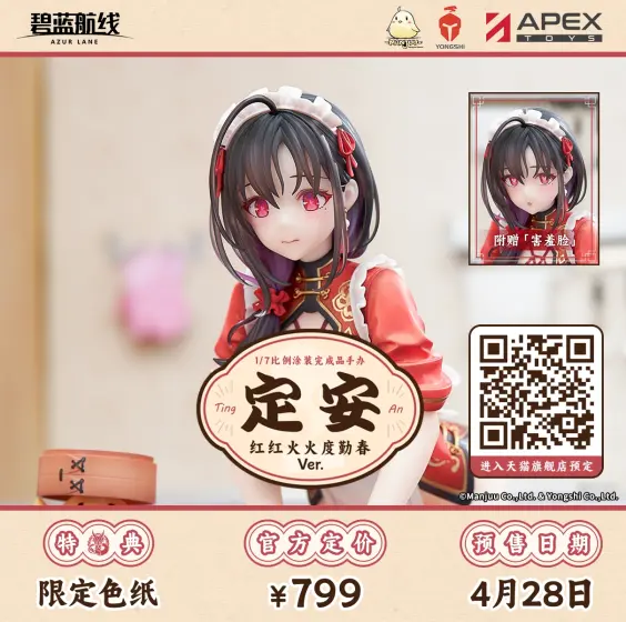 我们的同学比较难的动态-哔哩哔哩