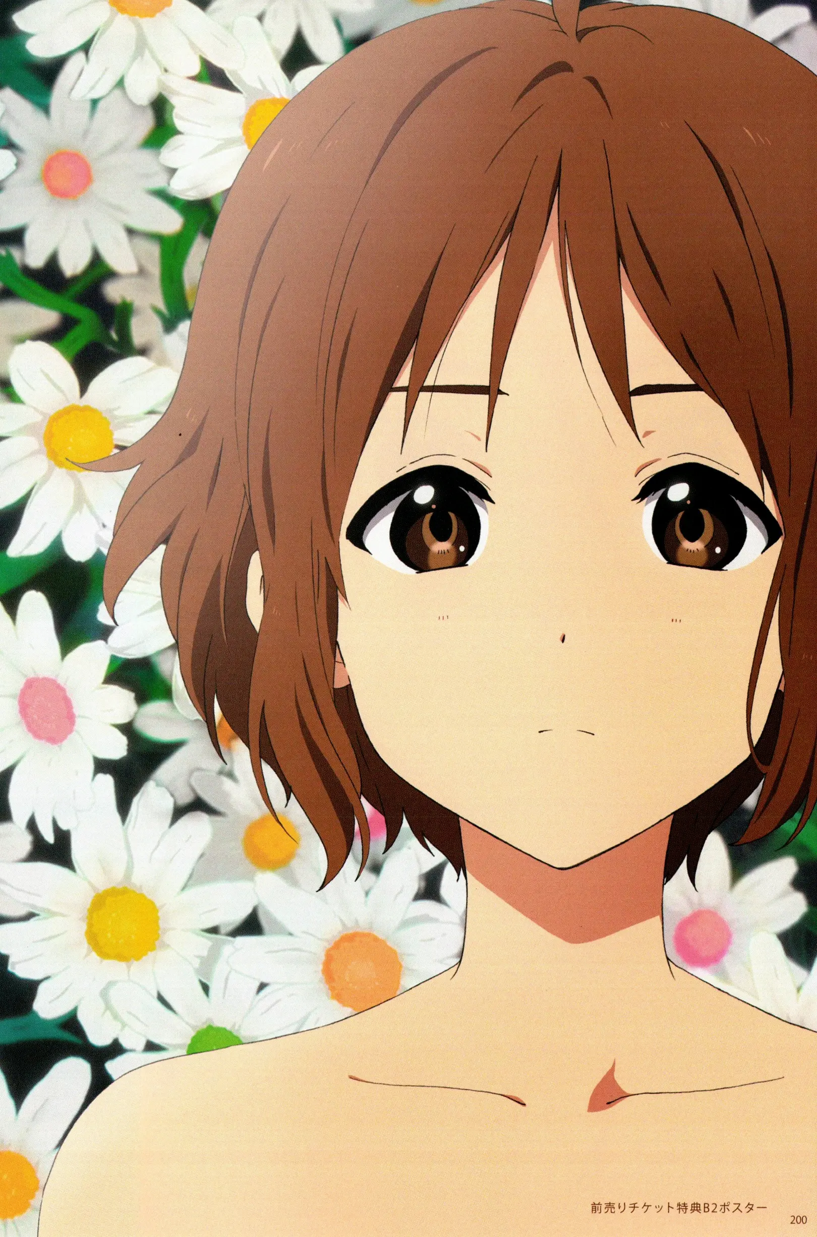 玉子市场设定集4 - 哔哩哔哩