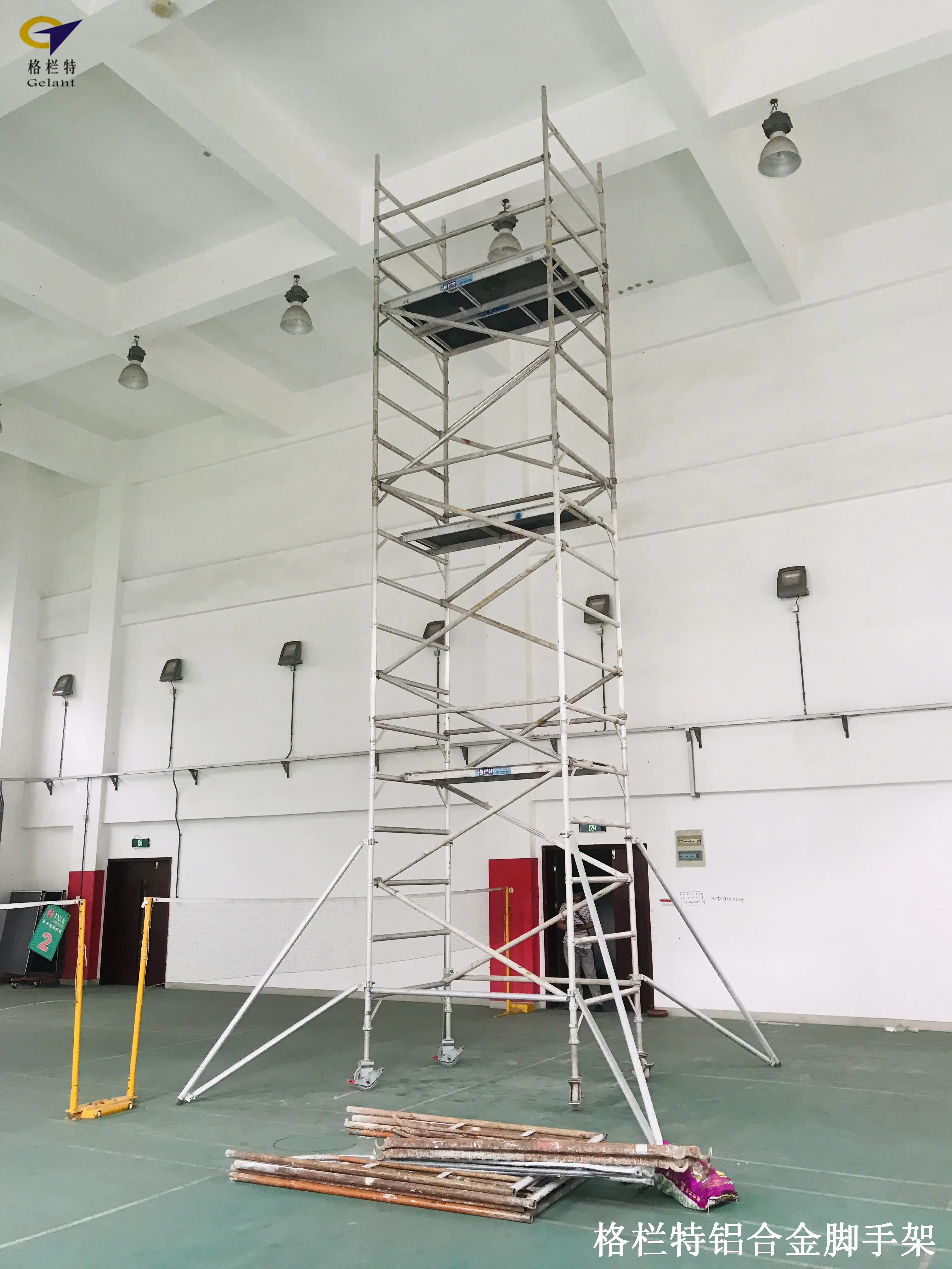 移动铝合金脚手架出售